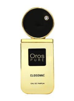 Armaf Luxury Perfumes Oros Pure Cloisonne EDP 100ML, Perfume for Unisex 