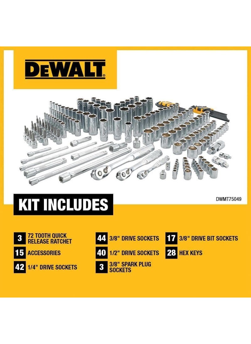 DEWALT DEWALT Mechanics Tool Set SAE and Metric 12 14 38 Drive Sizes 192Piece DWMT75049  - Image 2
