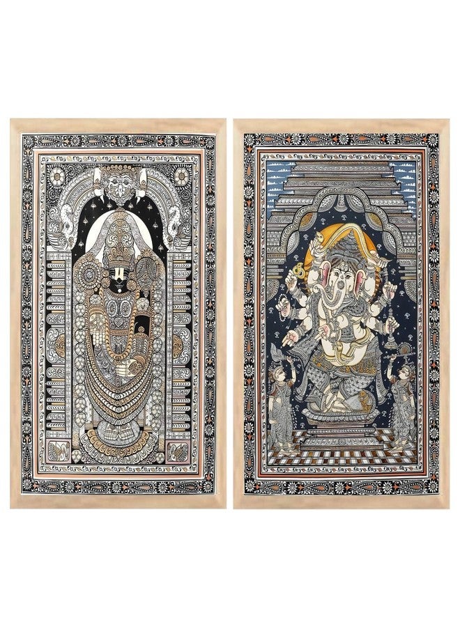 FramingoKart Lord venkateswara swamy Madhubani Art Premium Digital Paintings with Frame for Home Decoration - Painting for Living Room Bedroom Office - Painting for Wall Decoration - Pack of 2#Art2 - Image 1
