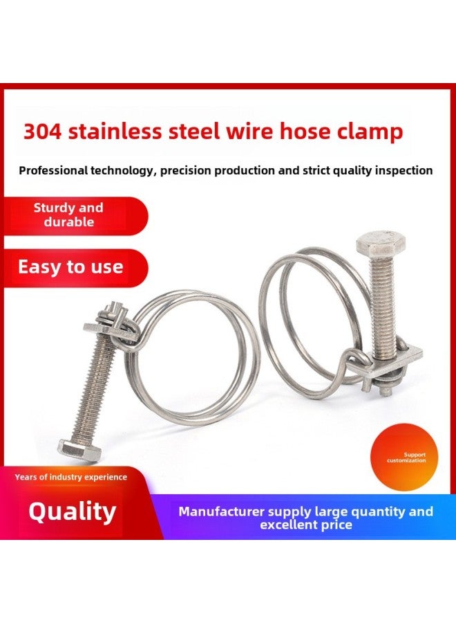 304/201 Stainless Steel Double Steel Wire Clamp Strong Double Ring Hose Clamp Fastening Double Steel Wire Strong Clamp-Series:201 Stainless Steel Material-Model:Diameter 90-95*3.0 Wire Diameter  - Image 1