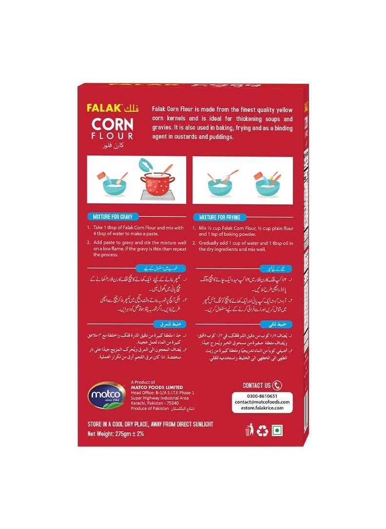 Falak CORN FLOUR 275 GM  - Image 2
