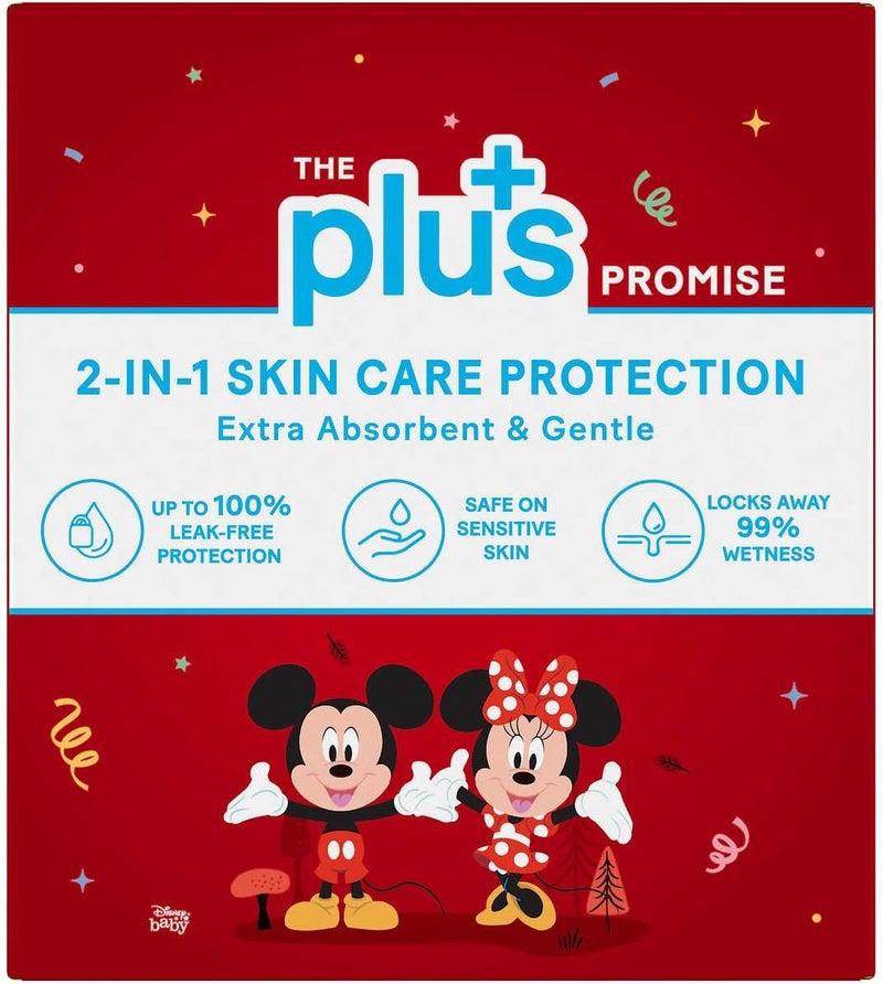 HUGGIES حفاضات هاجيز ليتل سنجلرز بلس مقاس 1 (192 قطعة) - Image 4