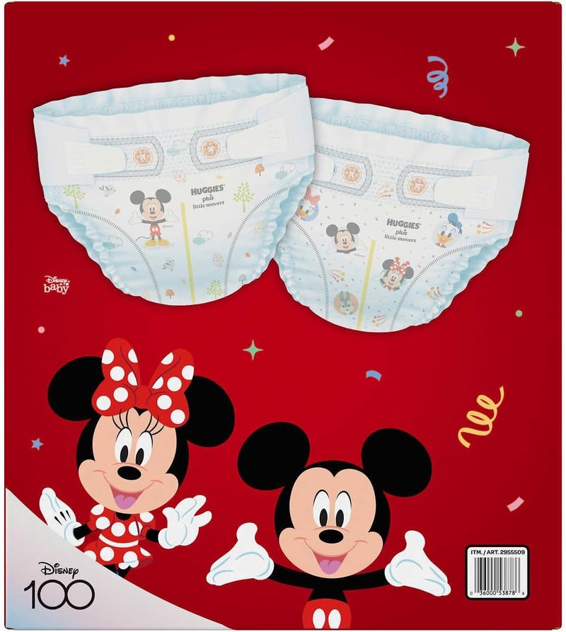 HUGGIES حفاضات هاجيز ليتل سنجلرز بلس مقاس 1 (192 قطعة) - Image 3