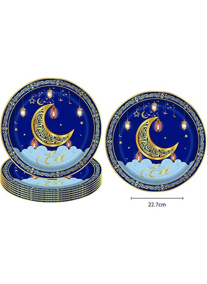 Gerenic - Ramadan Eid Mubarak Party Supplies Moon theme,Paper Plates Cups Napkins Cutlery Tablecloths for Ramadan Eid Mubarak Party Decorations Supplies(Serve 16) - Image 1