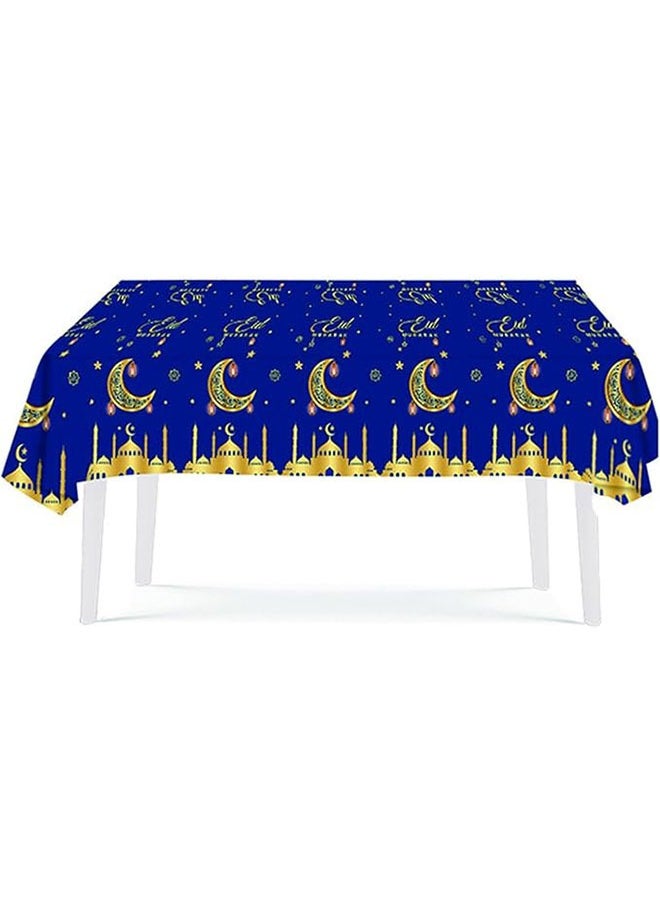 Gerenic - Ramadan Eid Mubarak Party Supplies Moon theme,Paper Plates Cups Napkins Cutlery Tablecloths for Ramadan Eid Mubarak Party Decorations Supplies(Serve 16) - Image 1