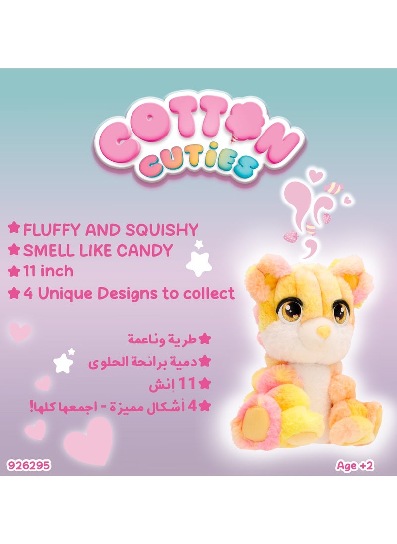 iMC Toys - Cotton Cuties Large Bear  11-Inches | Super Soft Toy | Plush Toy | Hypoallergenic Materials | Gift for Kids and Adults - Image 1