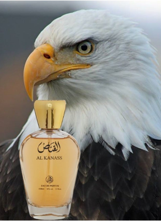 Al Fakhr - 8 Pieces Al Kanass Perfume 100ML - Image 1