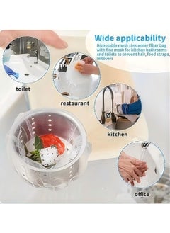 CoomBe 300 Pcs Disposable Kitchen Sink Filter Sewer Drain Anti-blocking Garbage Bag Pool Leak Mesh Bag Mesh Strainer Sink Garbage Net  - Image 5
