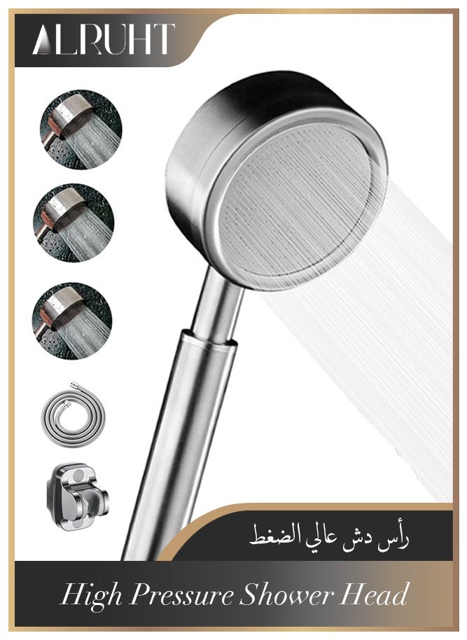 الروهيت رأس دش عالي الضغط، رأس دش محمول من الفولاذ المقاوم للصدأ 304 مع خرطوم من الفولاذ المقاوم للصدأ بطول 150 سم وحامل لاصق، رشاش ماء محمول ضد الصدأ، فضي  - Image 1