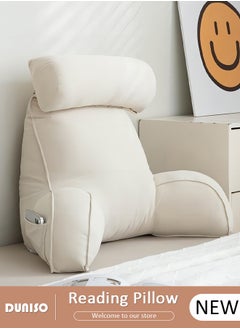 DUNISO Reading Pillow,Back Support Pillow with Detachable Neck Roll,Large Back Pillow for Sitting Up in Bed,Sit Up Pillow for Bed Chair with Arms, Pockets and Washable Cover for Reading,Watching TV,Gaming,Relaxing  - Image 1