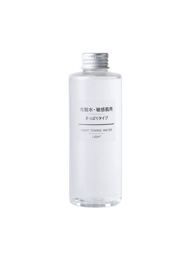 MUJI - [Sensitive Skin] Light Moisturizing Toning Water/Toner 200ml - Image 1