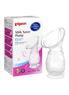 pigeon Pigeon Silicon Milk Saver Pump 