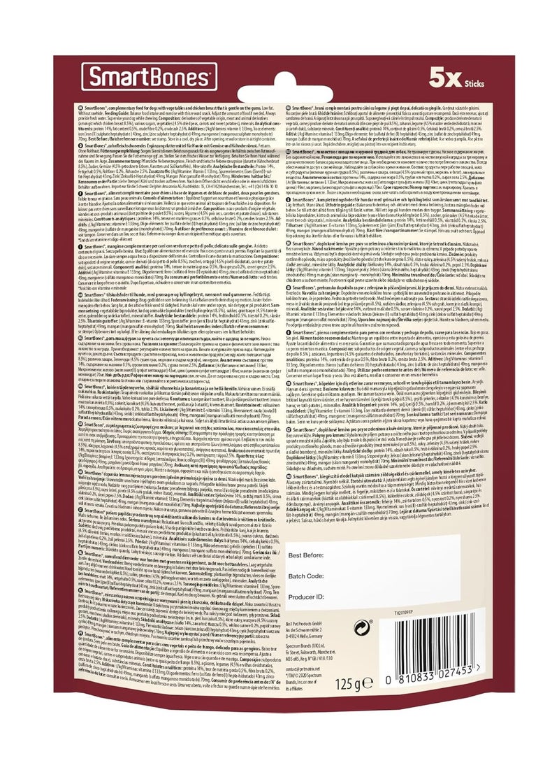 SmartBones 5 Chicken Wrapped Sticks Rawhide Free Chew Dog Treats - Image 5