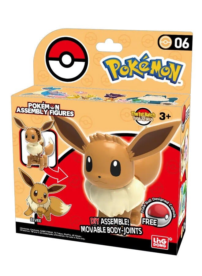 Nintendo - Games: Pokemon - Maquette Pokeball - Eevee 6cm - Image 1