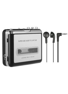 USB Cassette Capture  Cassette Tape-to-MP3 Converter into Computer HiFi Sound Quality Mega Bass Audio Music Player with Earphone