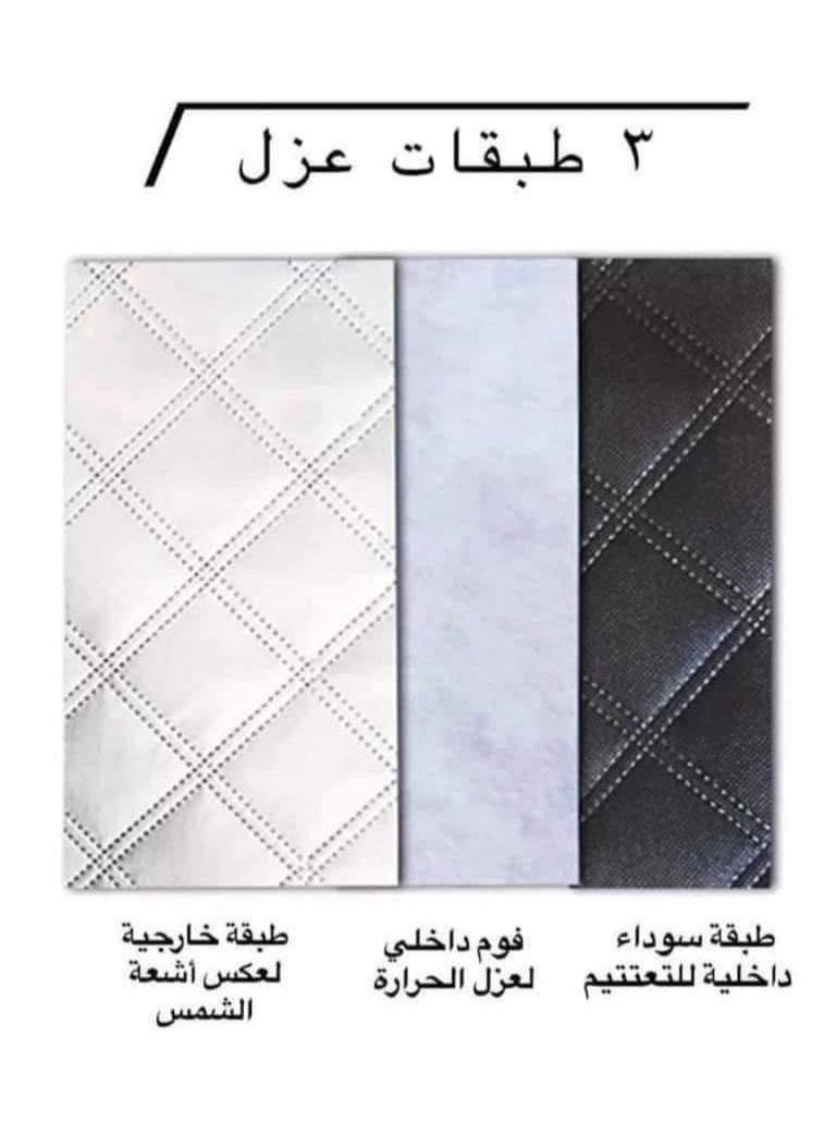 ماركة غير محددة مظلة واقية من الشمس للزجاج الأمامي للسيارة للحماية من الأشعة فوق البنفسجية والحرارة، مظلة عاكسة بأجنحة تتناسب مع باب السيارة  - Image 4