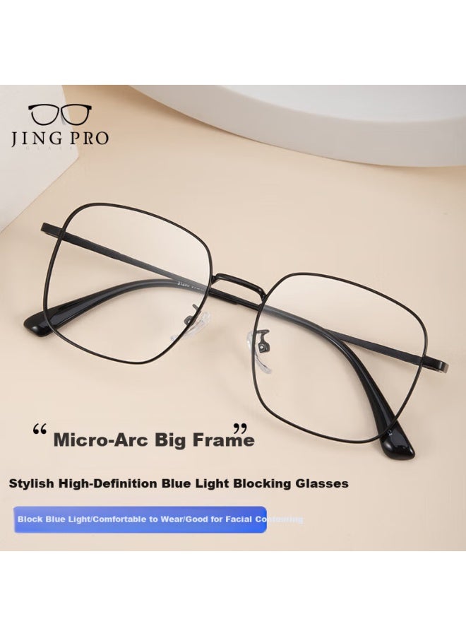 Mirror State Jingbang Men's Ultra-light Women's Large Face Slimming Square Frame Blue Light Blocking Gl With Prescription Black Plain Gl Blue Light Blocking - Image 1