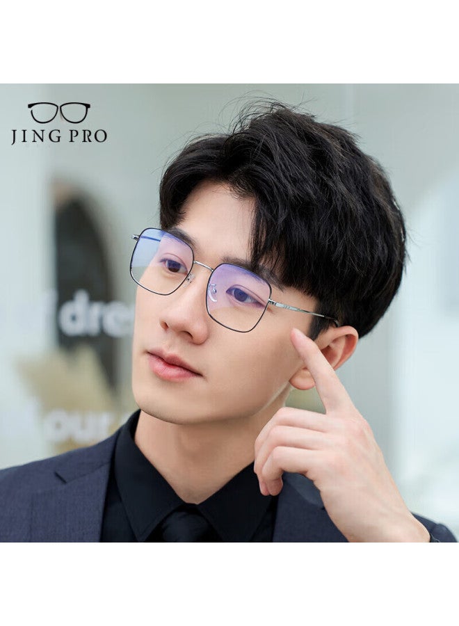 Mirror State Jingbang Men's Ultra-light Women's Large Face Slimming Square Frame Blue Light Blocking Gl With Prescription Black Plain Gl Blue Light Blocking - Image 2