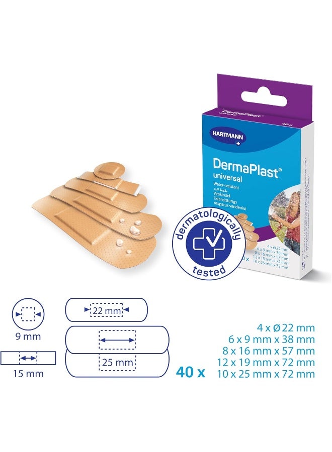 DERMAPLAST لصقات ديرما بلاست العالمية (5 أحجام) 40 قطعة - Image 2