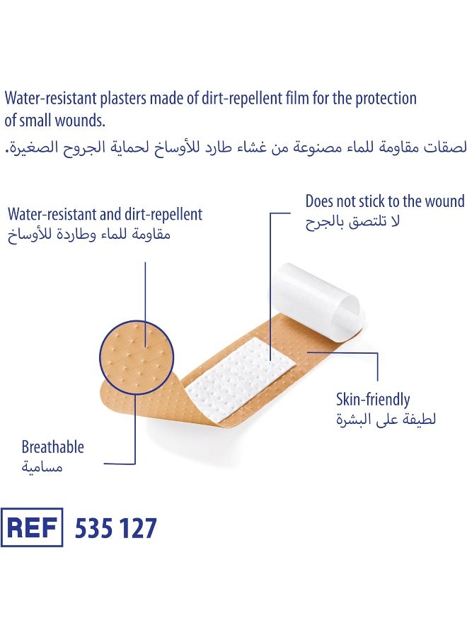 DERMAPLAST لصقات ديرما بلاست العالمية (5 أحجام) 40 قطعة - Image 4