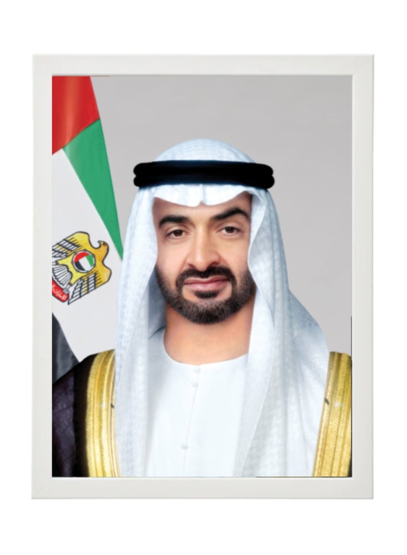 Boomah Accessories 4-Piece Official Portrait Of HH Shaikh Khalifa Al Nahyan HH Shaikh Zayed Al Nahyan HH Sheikh Mohamed Bin Zayed And HH Sheikh Mohammed Bin Rashid Al Maktoum Poster with Frame 30x40cm - Image 4