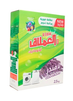 العملاق مسحوق الغسيل 2.5كجم  - Image 3