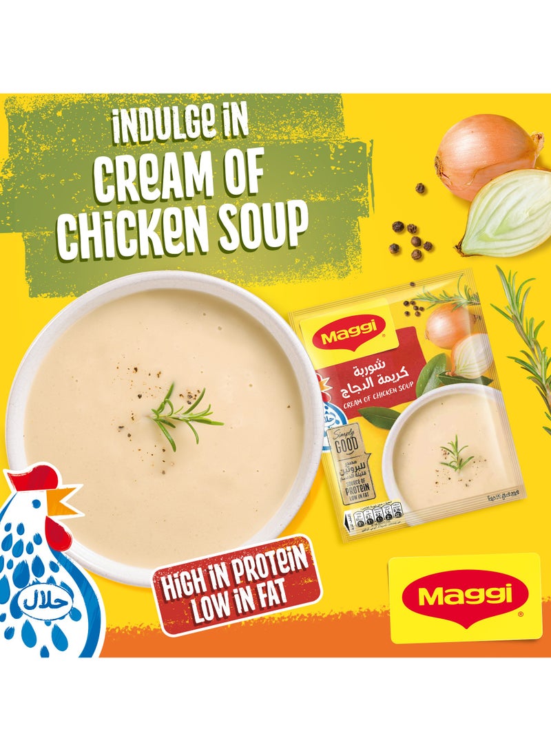 Maggi كريمة حساء الدجاج - Image 3