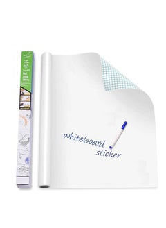 Cool Baby COOLBABY Self Adhesive Whiteboard Sticker Removable Wall Vinyl Peel-Off Sticker Paper Painting Wallpaper (60x200cm)  - Image 1