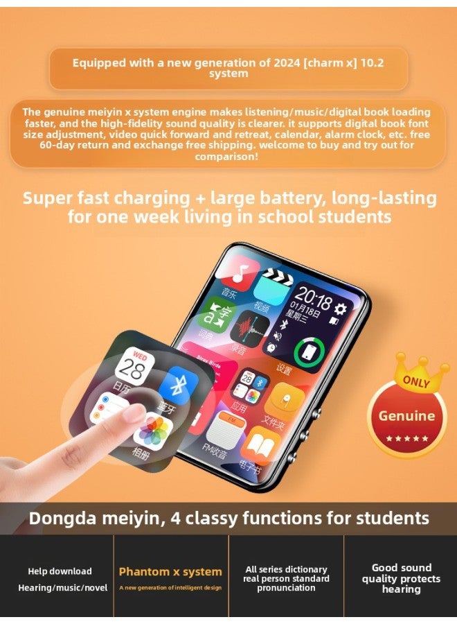 Dongda Meiyin Full Screen Mp3mp4 Walkman Student Edition Bluetooth High School Special Touch Screen P3 Player-Body Color:Dazzling Black Touch Screen [d2 Pro+] Bluetooth 6.0 [gift Package + Protective Case] Full Eye Protection-Memory Capacity:64gb Learning Model [no Novel Video Function] - Super Top Gift Package⭐[standard Configuration +  - Image 4