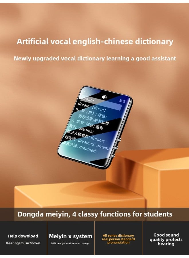 Dongda Meiyin Full Screen Mp3mp4 Walkman Student Edition Bluetooth High School Special Touch Screen P3 Player-Body Color:Dazzling Black Touch Screen [d2 Pro+] Bluetooth 6.0 [gift Package + Protective Case] Full Eye Protection-Memory Capacity:64gb Learning Model [no Novel Video Function] - Super Top Gift Package⭐[standard Configuration +  - Image 5