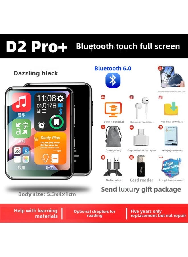 Dongda Meiyin Full Screen Mp3mp4 Walkman Student Edition Bluetooth High School Special Touch Screen P3 Player-Body Color:Dazzling Black Touch Screen [d2 Pro+] Bluetooth 6.0 [gift Package + Protective Case] Full Eye Protection-Memory Capacity:64gb Learning Model [no Novel Video Function] - Super Top Gift Package⭐[standard Configuration +  - Image 1
