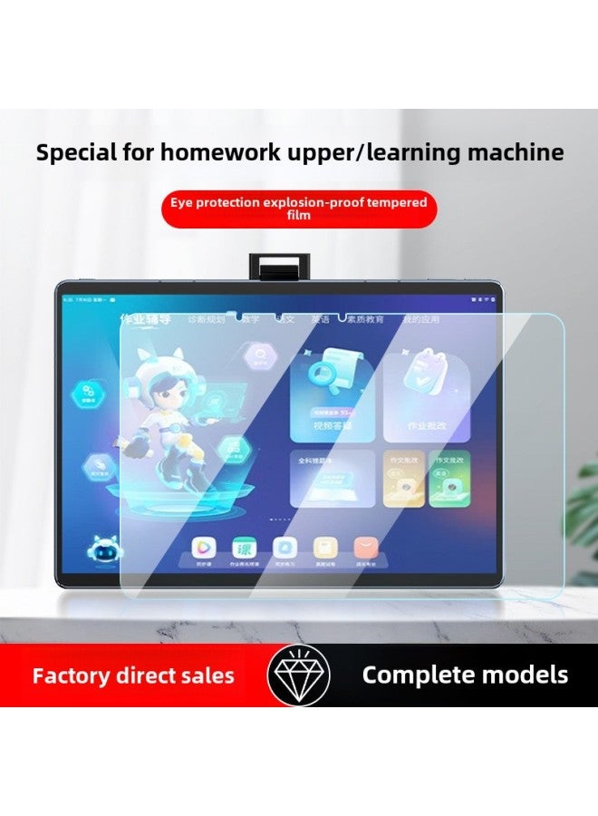Applicable Homework Help Learning Machine T20/T20pro + Tempered Film 12.7-inch Home Teaching Machine X20 Tablet Protective Film-Color:Homework Help X20 ]-Size:HD Explosion-proof * Straight Edge Tempered Film ]  - Image 1