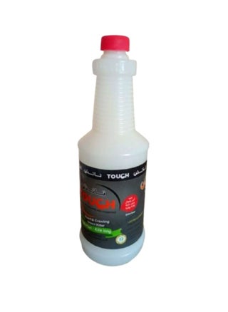 Exterminate crawling insects such as ants, cockroaches and bedbugs 1L - pzsku/Z2241C0572EABFA52074BZ/45/_/1698583516/90f7cf81-9632-4fff-b672-bd8618945b6e