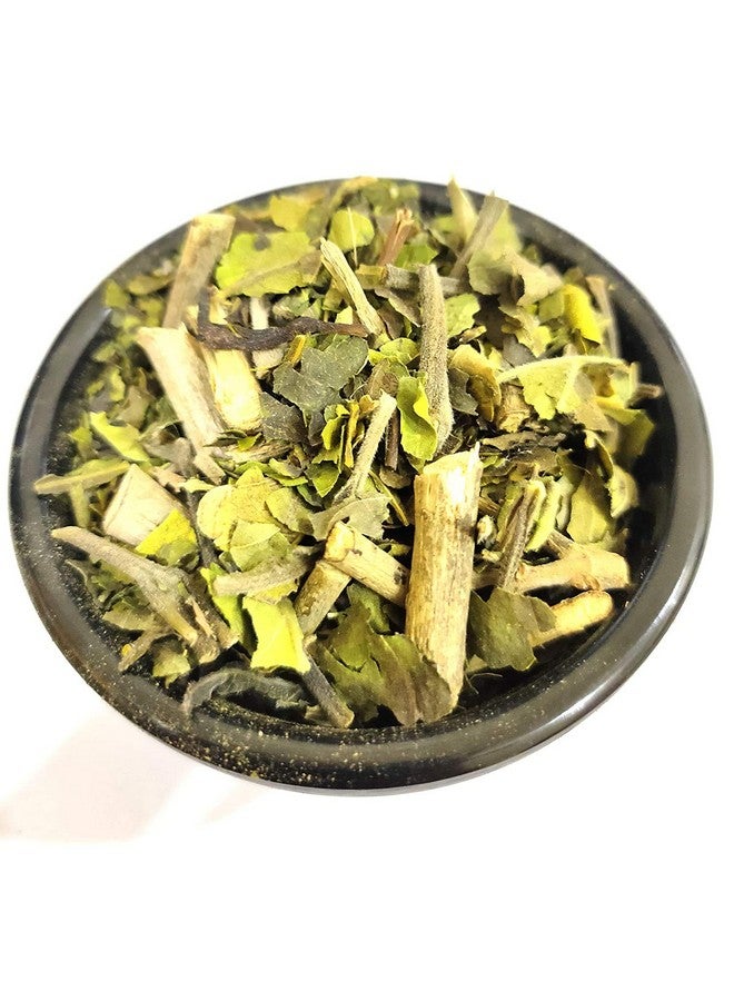 Adulsa Powder/Bansa Powder-Malabar Nut/Vasa/Adusha/Adhatoda Vasaka (100 Gms) - Image 2