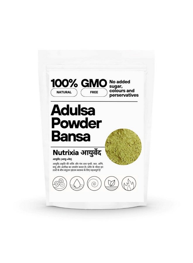 Adulsa Powder/Bansa Powder-Malabar Nut/Vasa/Adusha/Adhatoda Vasaka (100 Gms) - Image 1