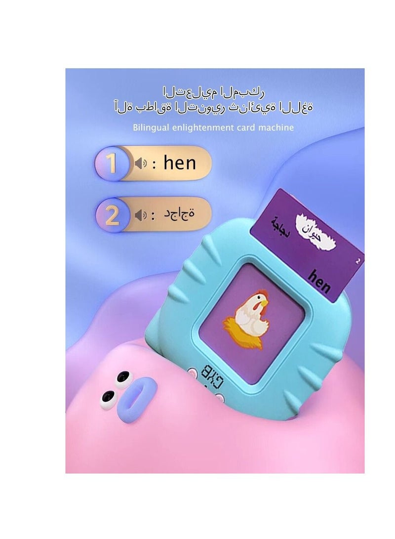 kids Sight Words Games Talking Flash 265 Cards Learning Machine Education Electronic Book Toddlers 2 to 6 Years Reading Gadget Arabic to English - Image 5