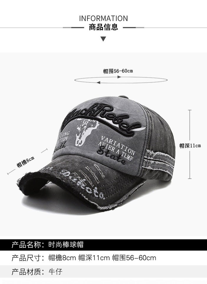 Flat Brim Cap Unisex Embroidered Sun Protection Casual Duck Cap - Image 3