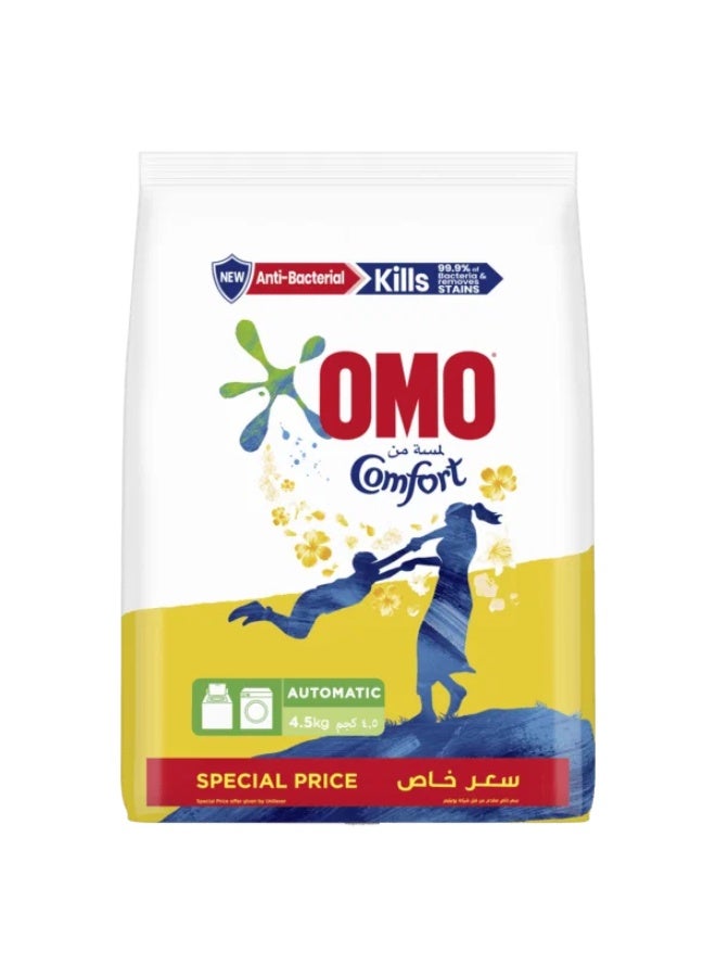 Omo Mild and Gentle Formulation Antibacterial Automatic Washing Powder 4.5kg - Image 1