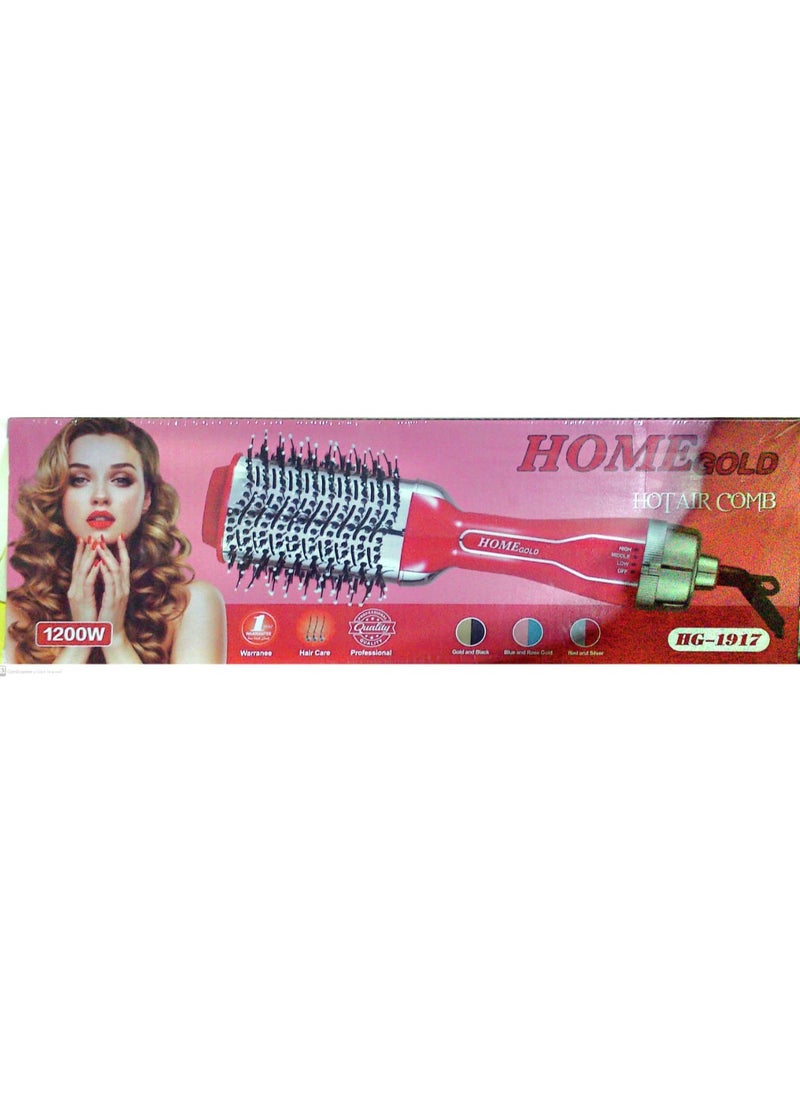 Home Gold - فرشاة مجفف استشوار شعر من هوم جولد بقدرة 1200 وات موديل HG _ 1917  صالحة لجميع انواع الشعر  وامنة علي الشعر بضمان سنة  _ االلون(احمر) - Image 1