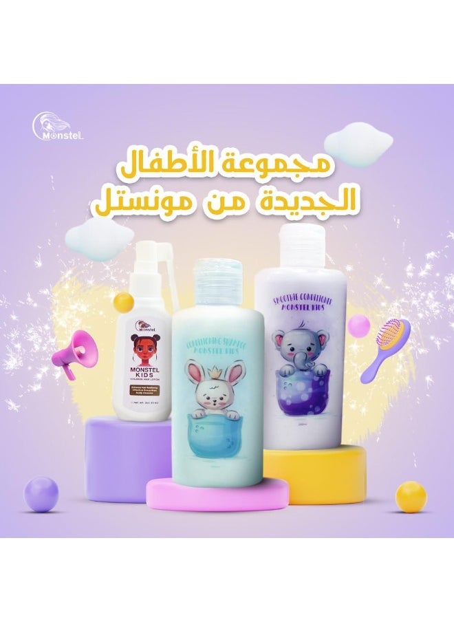 Monstel Kids Smoothie Conditioner 200ml  - Image 4