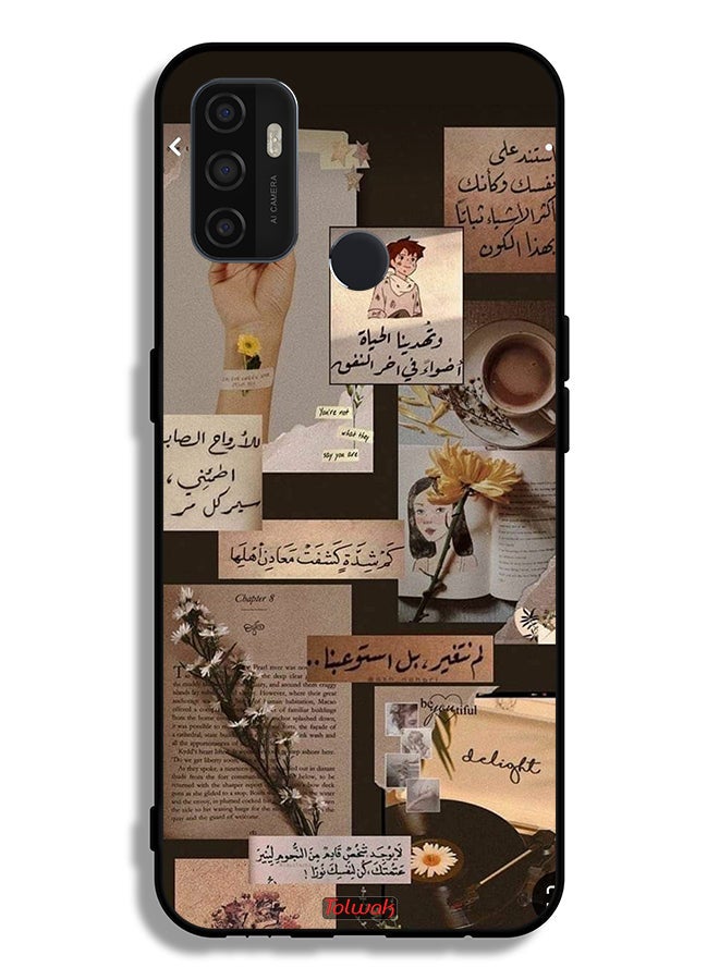 Tolwak Oppo A53 4G Protective Case Cover Arabic Quotes Vintage - Image 2