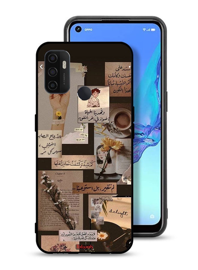 Tolwak Oppo A53 4G Protective Case Cover Arabic Quotes Vintage - Image 1