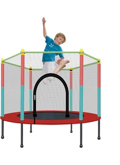 Generic SUPAAR Mall Indoor Trampoline with Guardrail Fitness for Kids  - Image 1