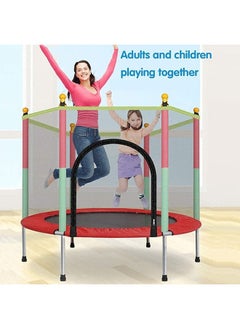 Generic SUPAAR Mall Indoor Trampoline with Guardrail Fitness for Kids  - Image 5