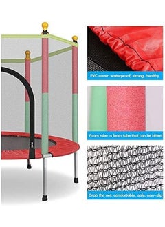Generic SUPAAR Mall Indoor Trampoline with Guardrail Fitness for Kids  - Image 2