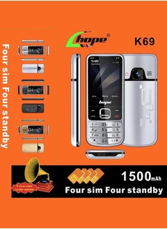 هوب جوال هوبي K69 إرسال قوي، رباعي الشريحة، بطارية 1500 مللي أمبير، يدعم شبكة 2G، مشغل MP3، بلوتوث، وراديو، مزود بشبكات التواصل الاجتماعي والوسائط المتعددة  - Image 3
