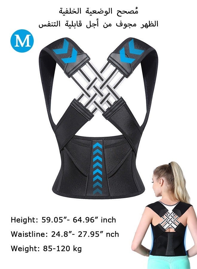 Back Brace Posture Corrector, Adjustable Full Back Trainer, for Upper Lower Back Pain Relief (Black) - Image 1