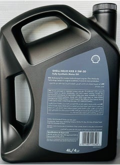 Shell HELIX FULLY SYNTHETIC ENGINE OIL 5W30 4LTR  - Image 2
