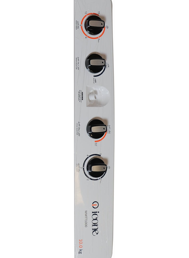 آيكون غسالة ايكون بتوأم الحوض سعة 10 كجم - نموذج WMTT1000، تصميم بلاستيك مقاوم للصدأ، غطاء علوي شفاف، لوحة تحكم خلفية عالية، موفرة للطاقة والمياه - Image 2