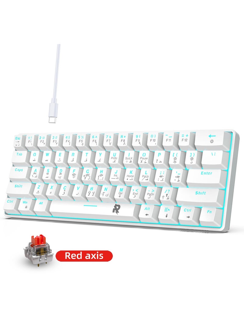 Rock Pow 61keys 60% Mechanical Gaming Keyboard Arabic  Ice Blue Backlit Ultra-Compact Mini Keyboard, Mini Compact Keyboard for PC/Mac Gamer, Typist, Easy Carry on Trip - Image 3